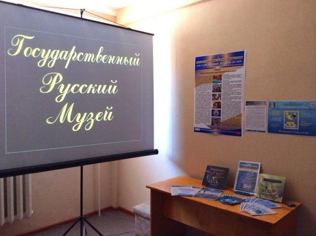 «Библионочь» или ночь искусств